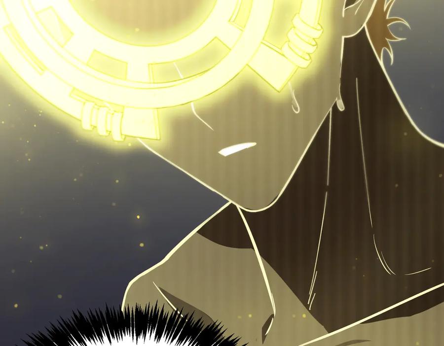 《SSS级超越常理的圣骑士》第54话 二次buff 第87页