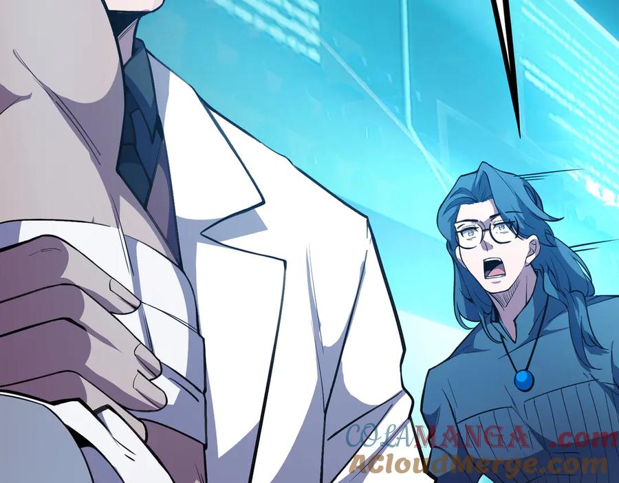 《SSS级超越常理的圣骑士》第54话 二次buff 第101页