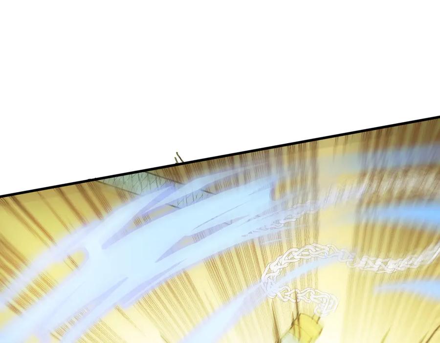 《SSS级超越常理的圣骑士》第54话 二次buff 第78页