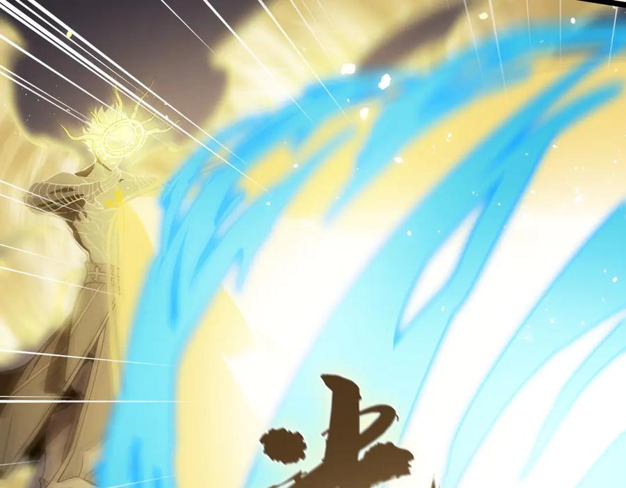 《SSS级超越常理的圣骑士》第54话 二次buff 第75页