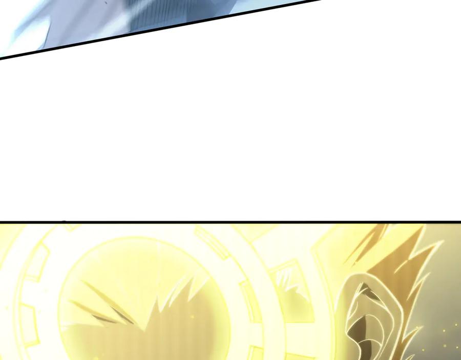 《SSS级超越常理的圣骑士》第54话 二次buff 第86页