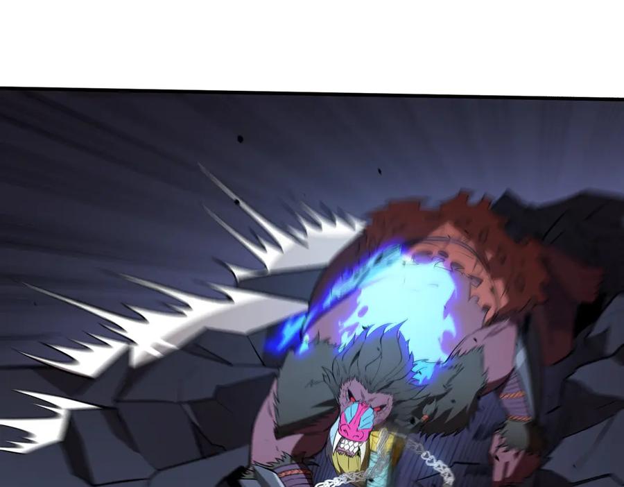 《SSS级超越常理的圣骑士》第54话 二次buff 第83页