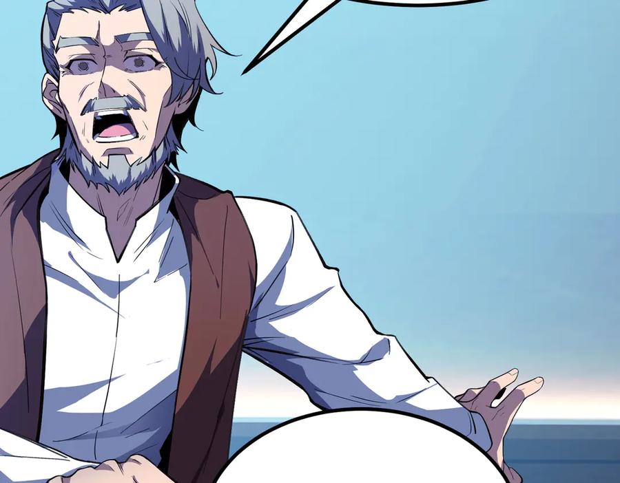 《SSS级超越常理的圣骑士》第54话 二次buff 第91页