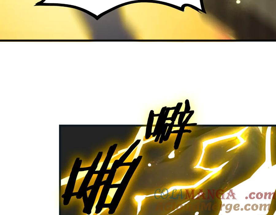 《SSS级超越常理的圣骑士》第54话 二次buff 第129页