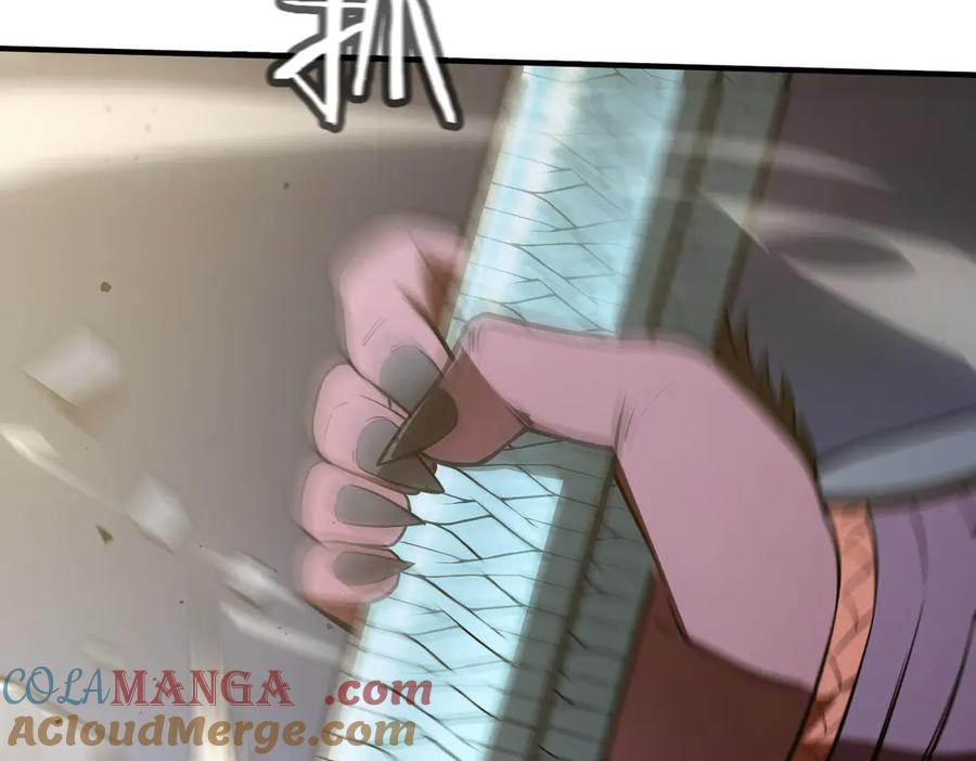 《SSS级超越常理的圣骑士》第54话 二次buff 第81页