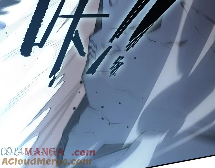 《SSS级超越常理的圣骑士》第54话 二次buff 第85页