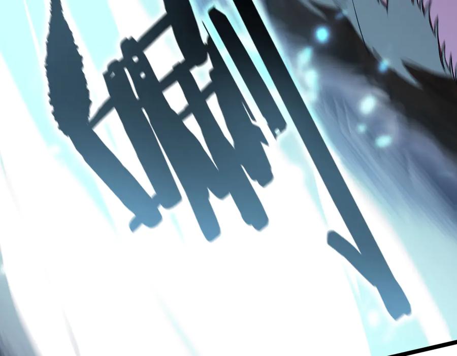 《SSS级超越常理的圣骑士》第54话 二次buff 第70页