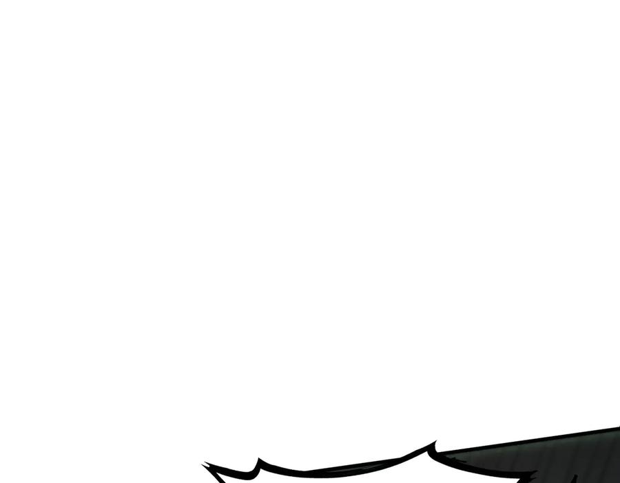 《SSS级超越常理的圣骑士》第59话 秘境生物 第162页