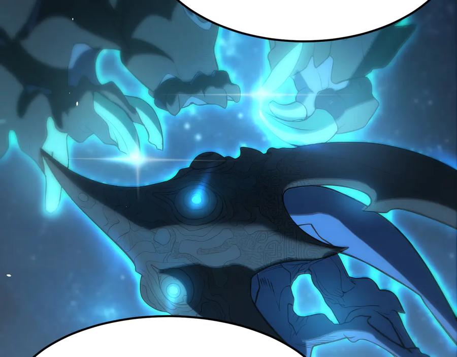 《SSS级超越常理的圣骑士》第59话 秘境生物 第154页