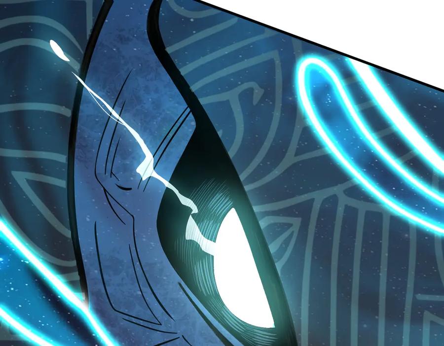 《SSS级超越常理的圣骑士》第59话 秘境生物 第172页