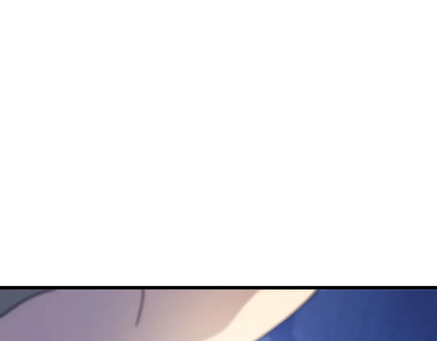 《我靠无敌被动打出成吨伤害！》第65话 参加高级锻造师考核 第70页