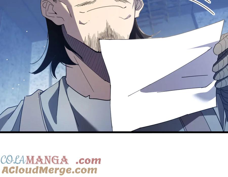 《我靠无敌被动打出成吨伤害！》第65话 参加高级锻造师考核 第69页