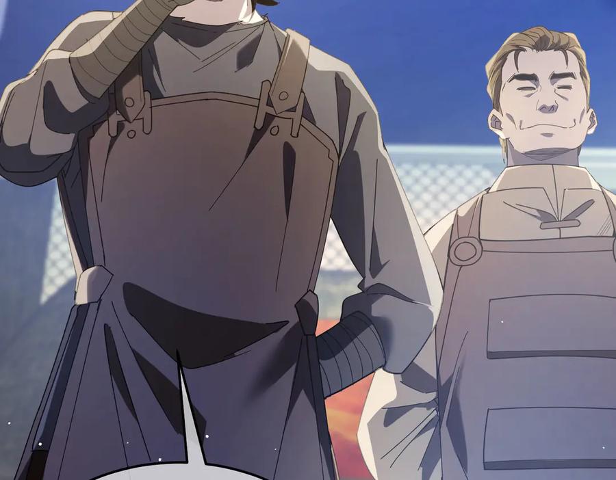 《我靠无敌被动打出成吨伤害！》第65话 参加高级锻造师考核 第78页