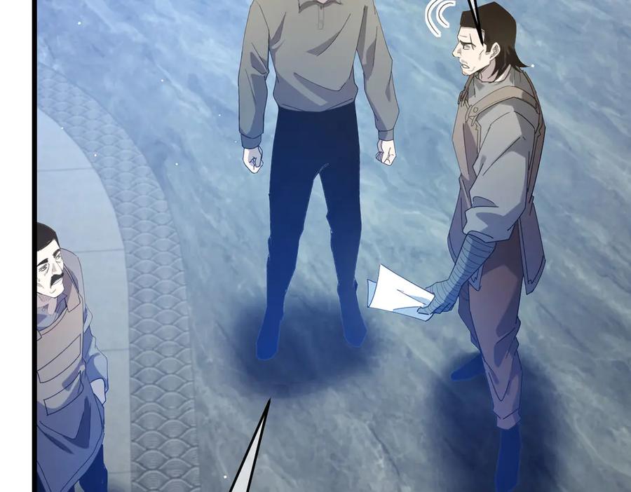 《我靠无敌被动打出成吨伤害！》第65话 参加高级锻造师考核 第66页