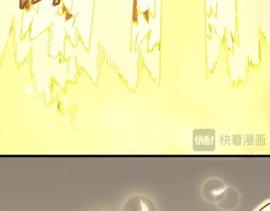 《SSS级超越常理的圣骑士》第96话 神之召唤与噬心者（上） 第19页