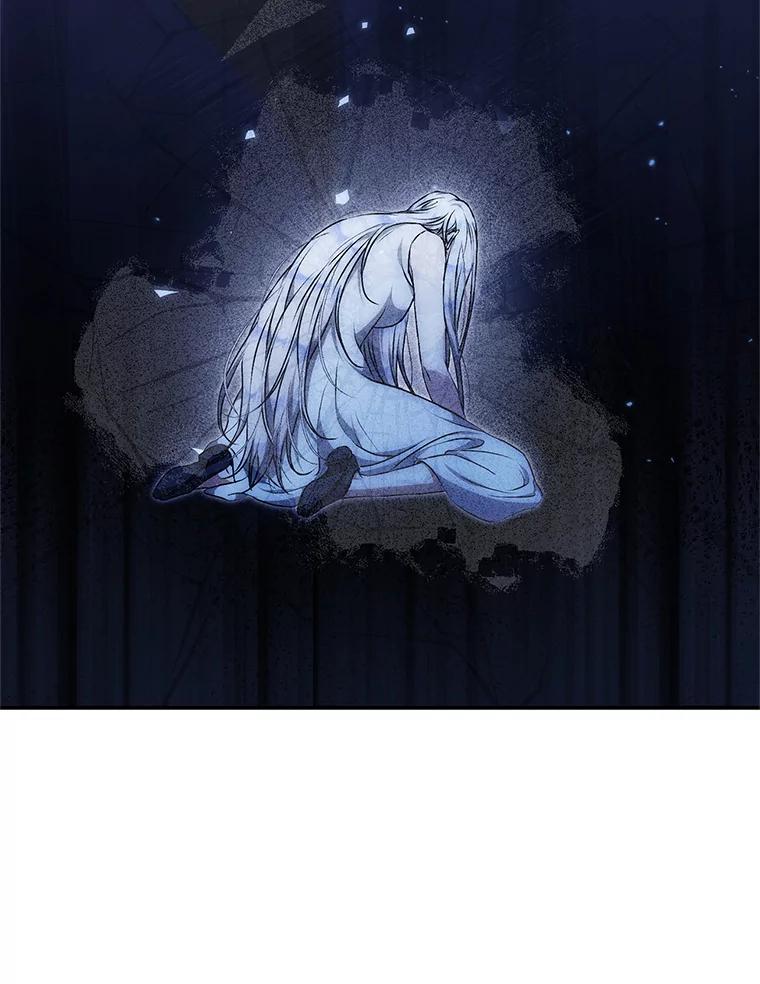 成为我笔下男主之妻 116.不再犹豫 第68页