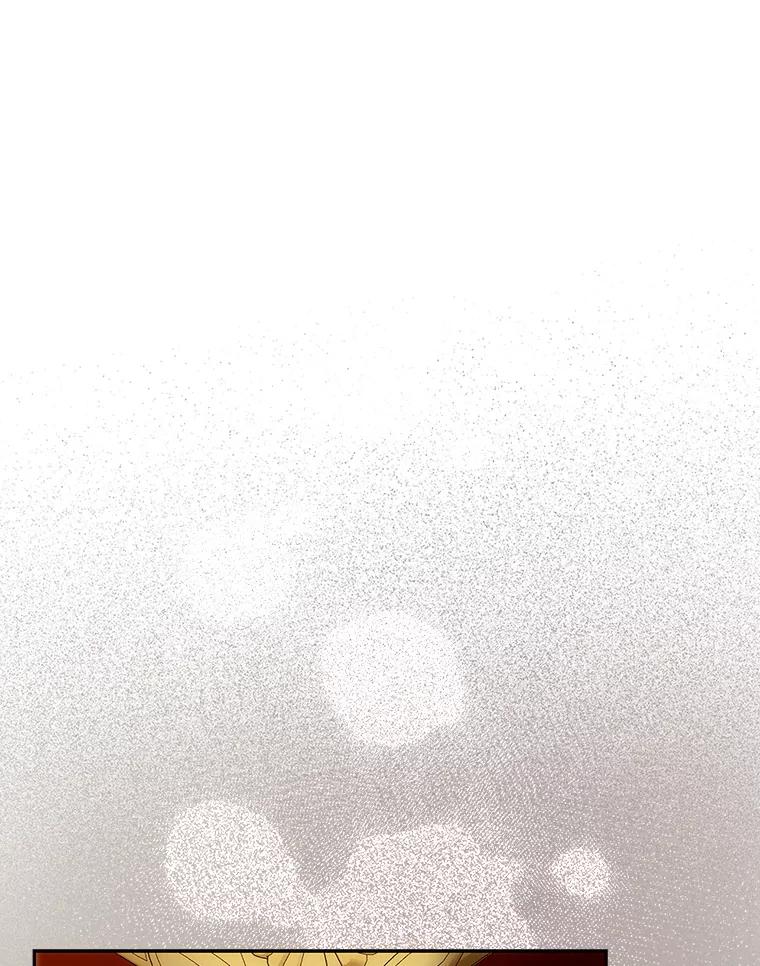 成为我笔下男主之妻 122.揭穿 第3页