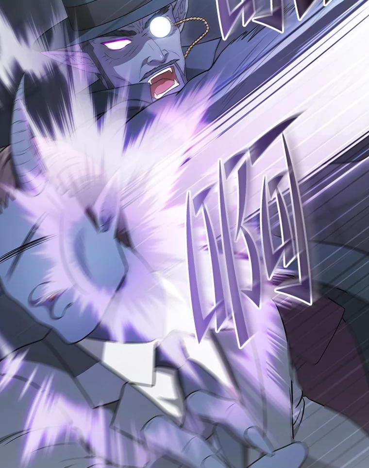 《从地狱归来的圣座》166.临时同盟 第32页