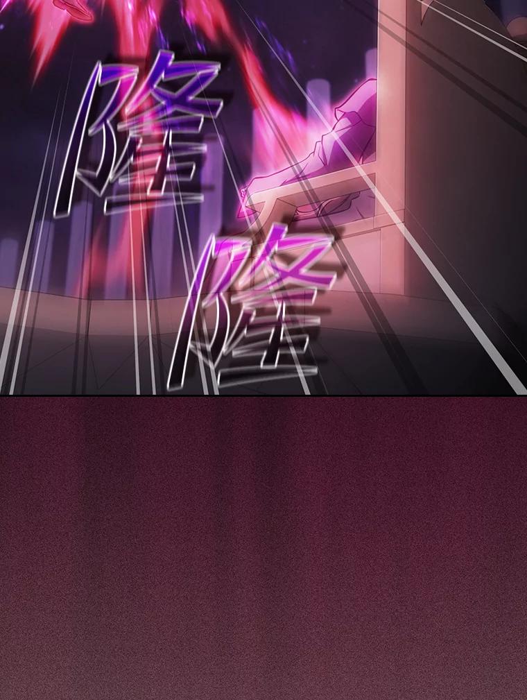 《从地狱归来的圣座》172.前后夹击 第60页