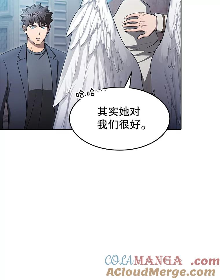 《从地狱归来的圣座》176.分开行动 第17页