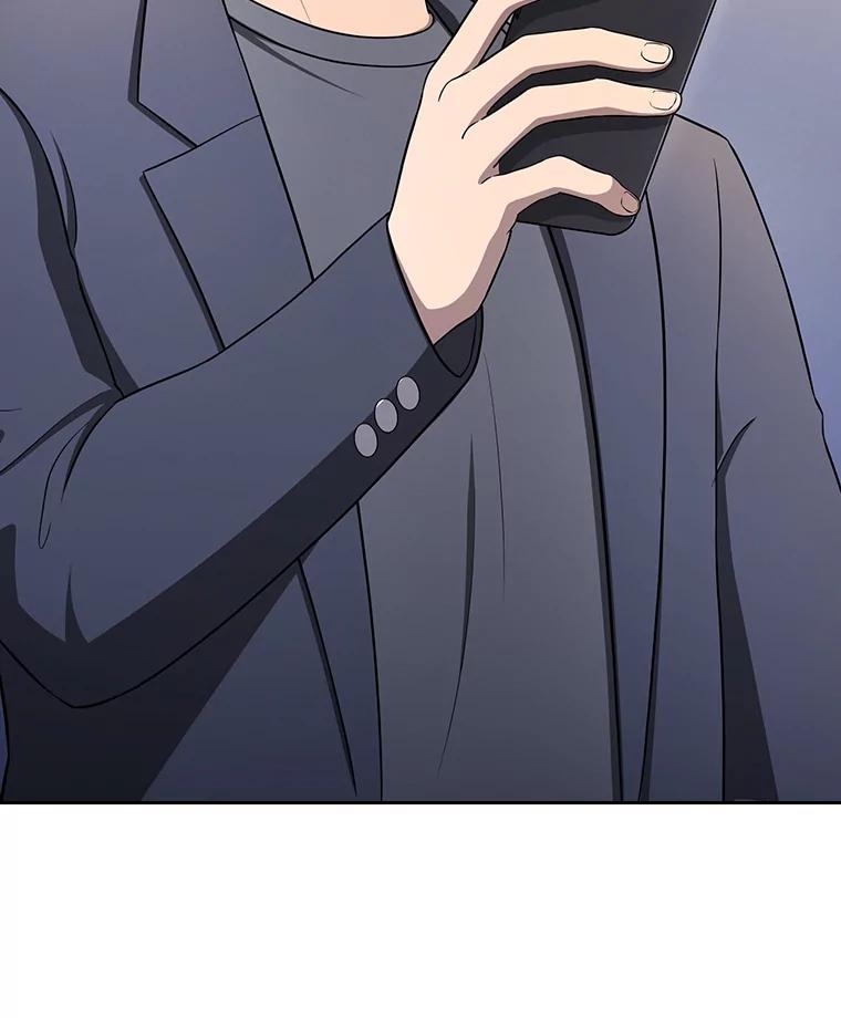 《从地狱归来的圣座》183.吸血鬼之王 第16页