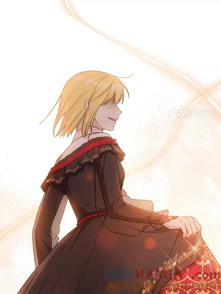 《完美演绎养女角色》72.礼服真正的主人 第93页