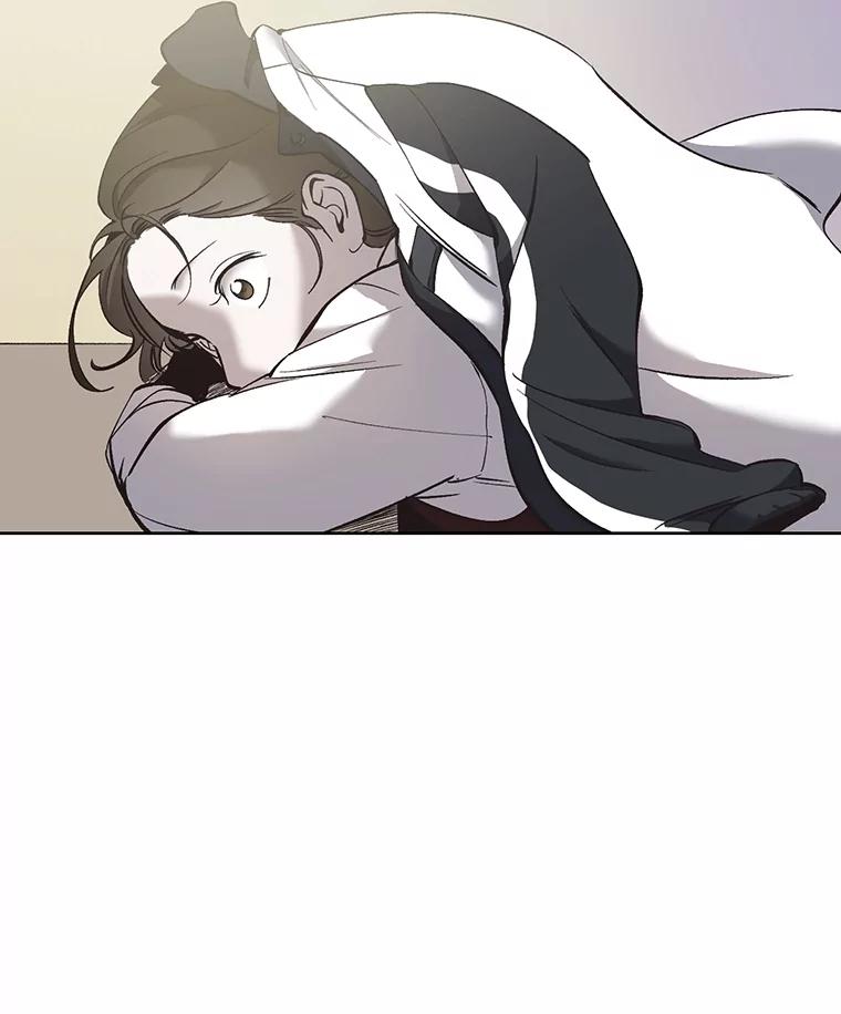 《网络小说出逃记》85.撞见刘书元 第80页
