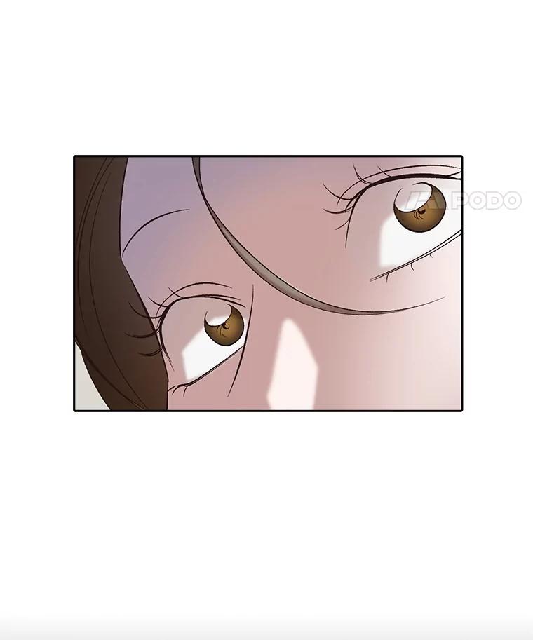 《网络小说出逃记》85.撞见刘书元 第81页