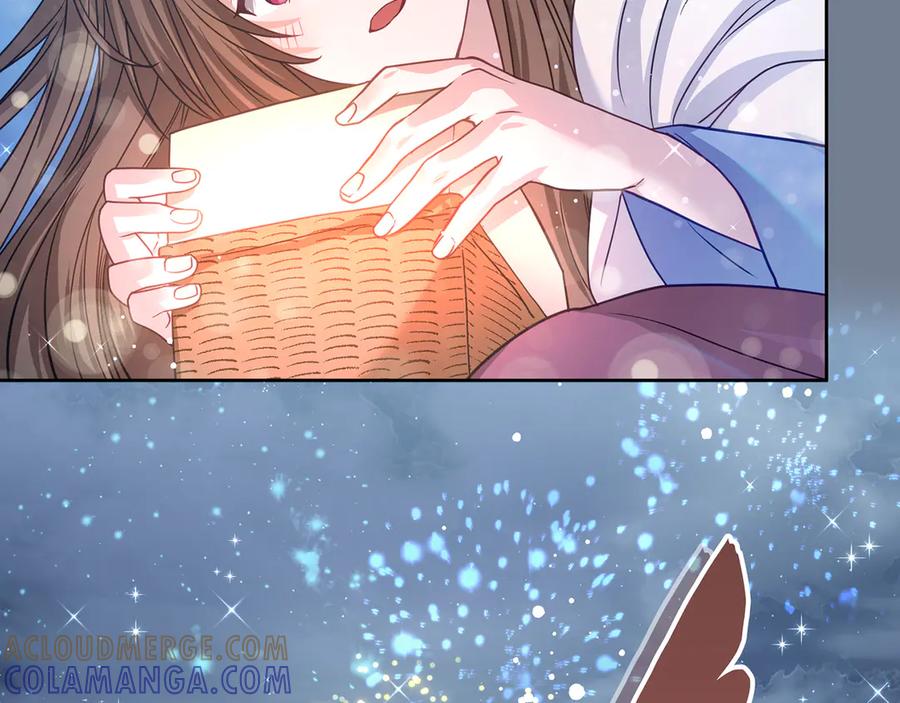 《退婚千金》第14话 第117页