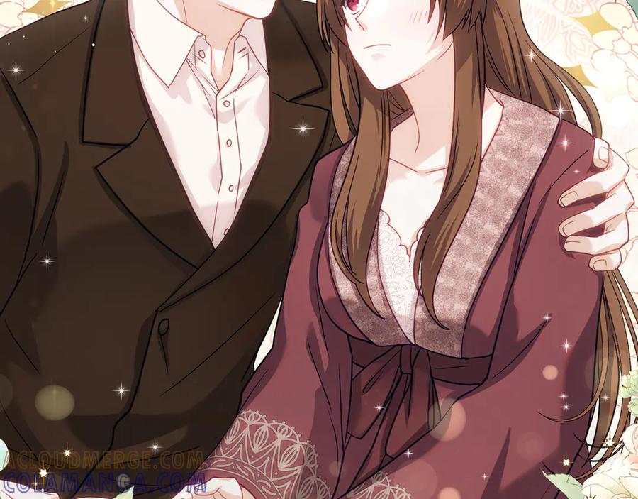 《退婚千金》第14话 第41页