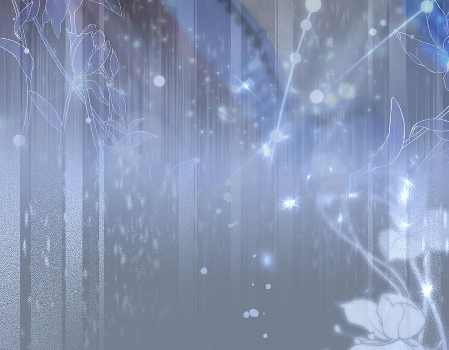 《退婚千金》第14话 第104页
