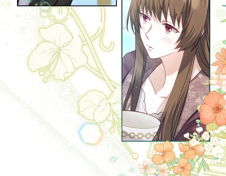 《退婚千金》第14话 第36页