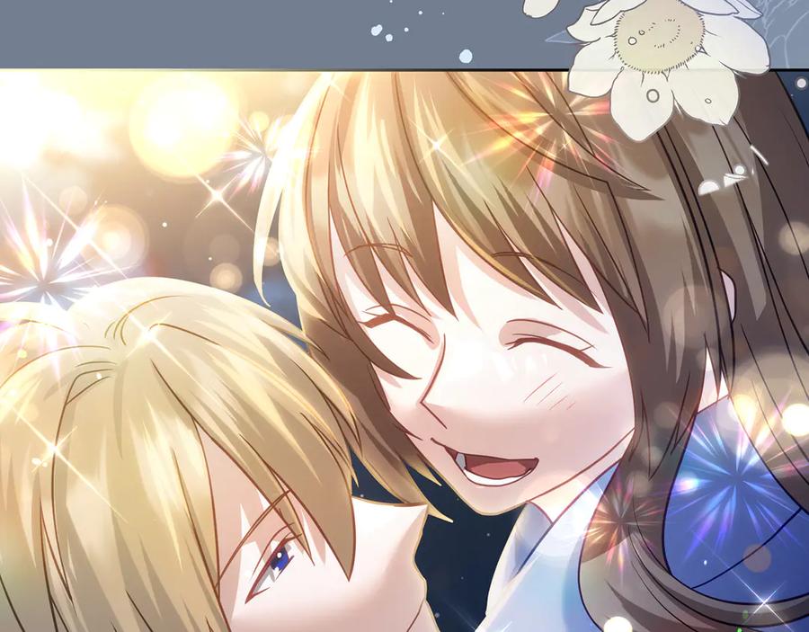 《退婚千金》第14话 第128页