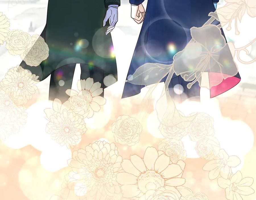 《退婚千金》第16话 第23页