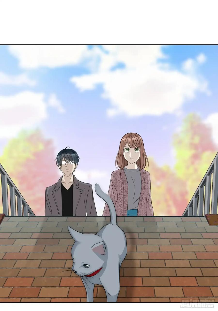 《和幽灵的同居生活》20 第67页