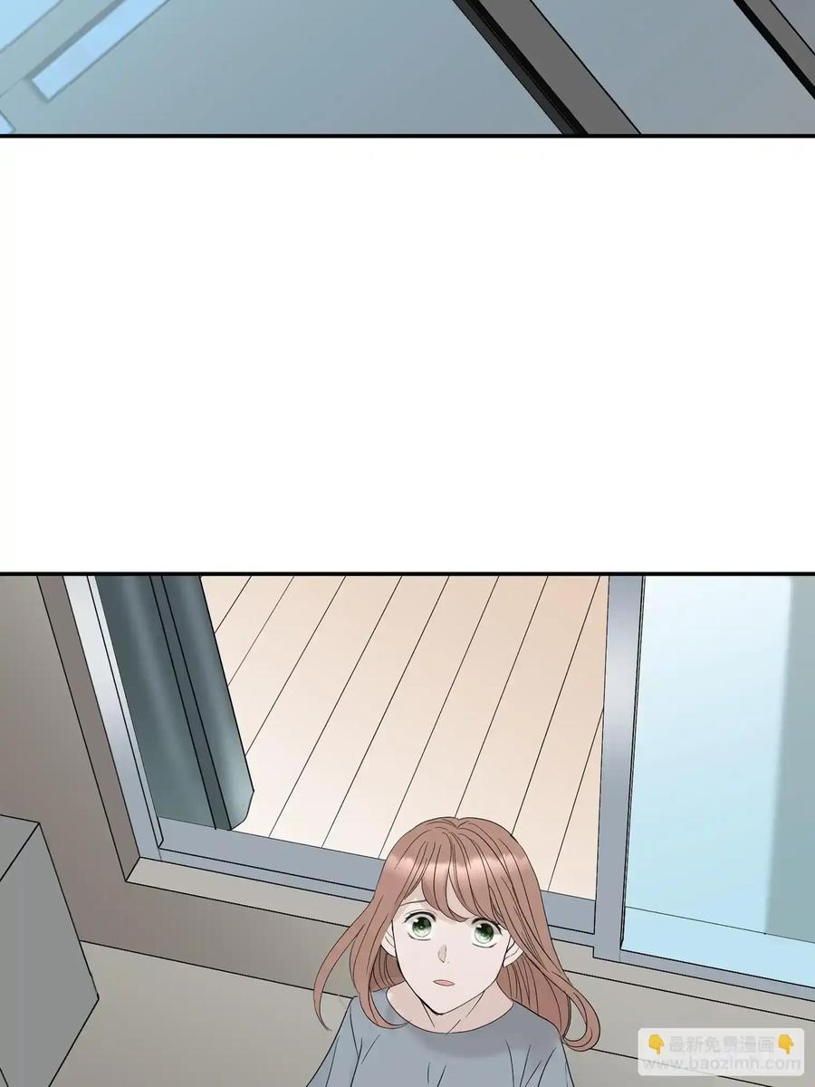 《和幽灵的同居生活》20 第22页