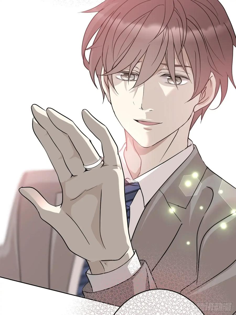 《和幽灵的同居生活》20 第88页