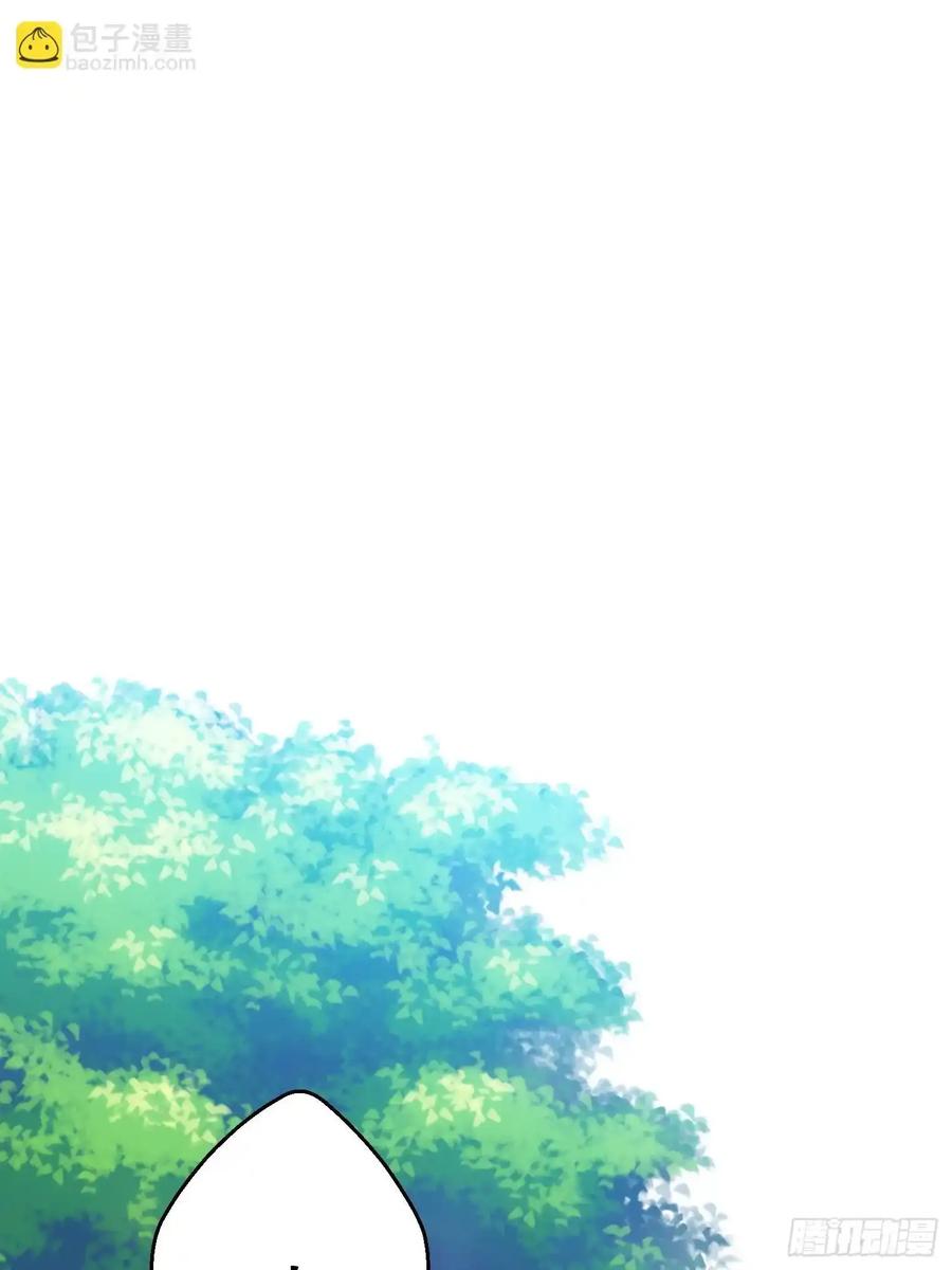 《和幽灵的同居生活》20 第27页