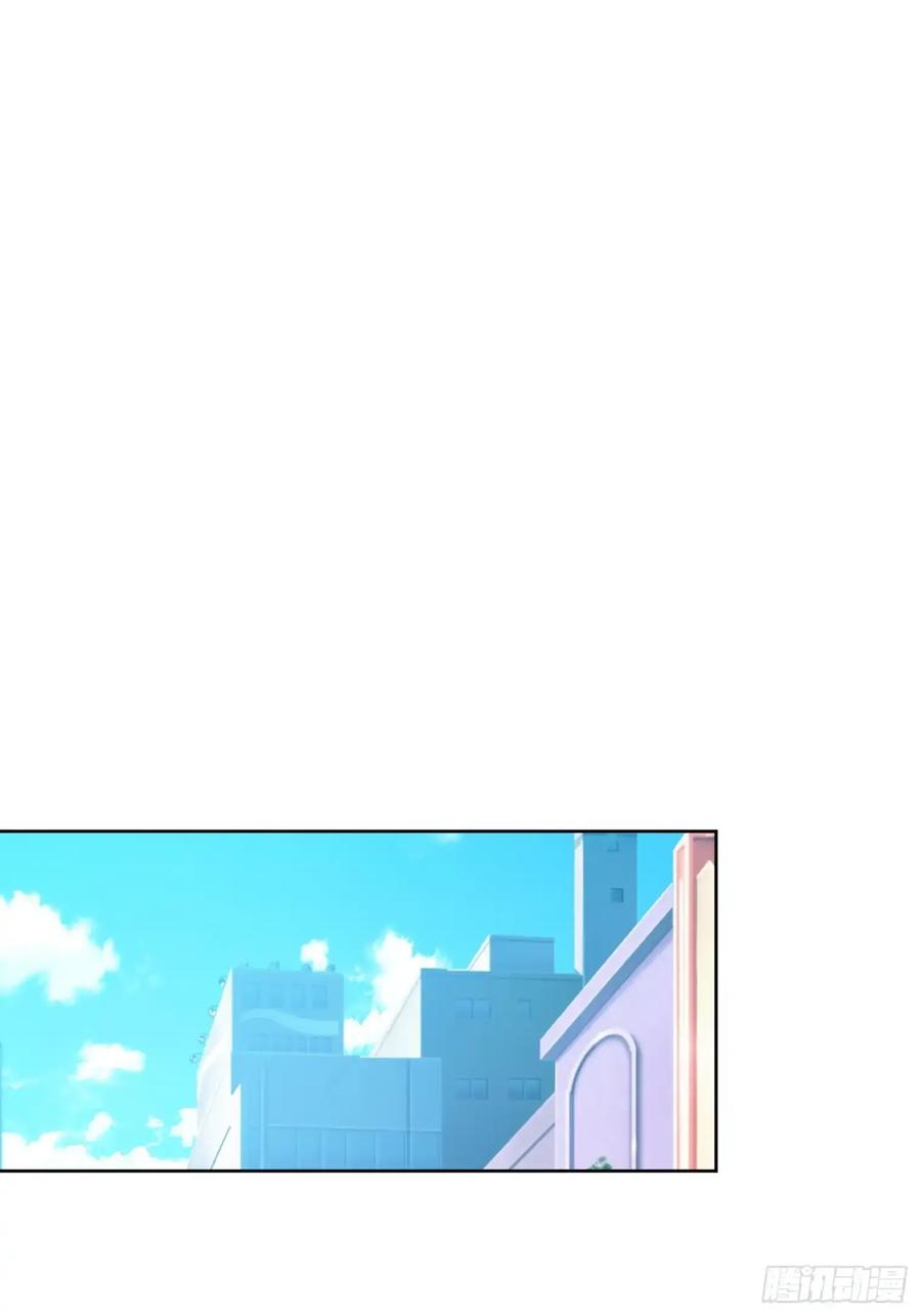 《和幽灵的同居生活》20 第34页