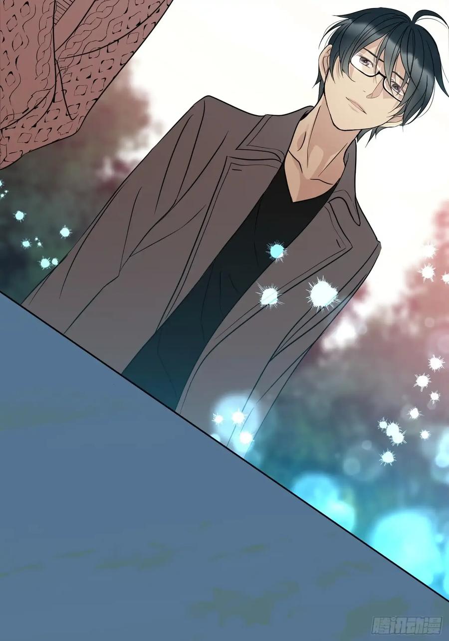 《和幽灵的同居生活》20 第120页