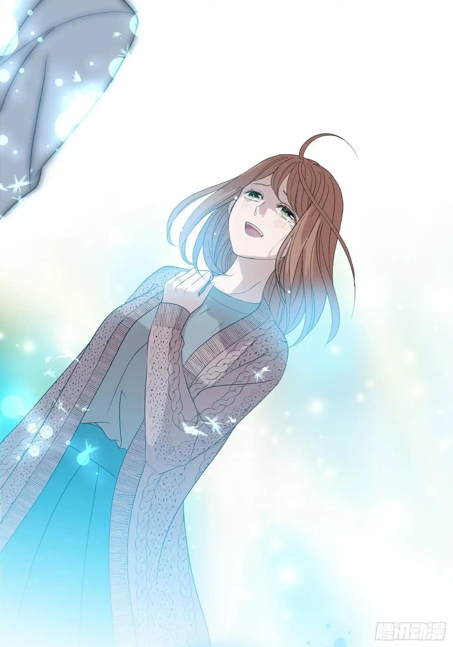 《和幽灵的同居生活》20 第110页