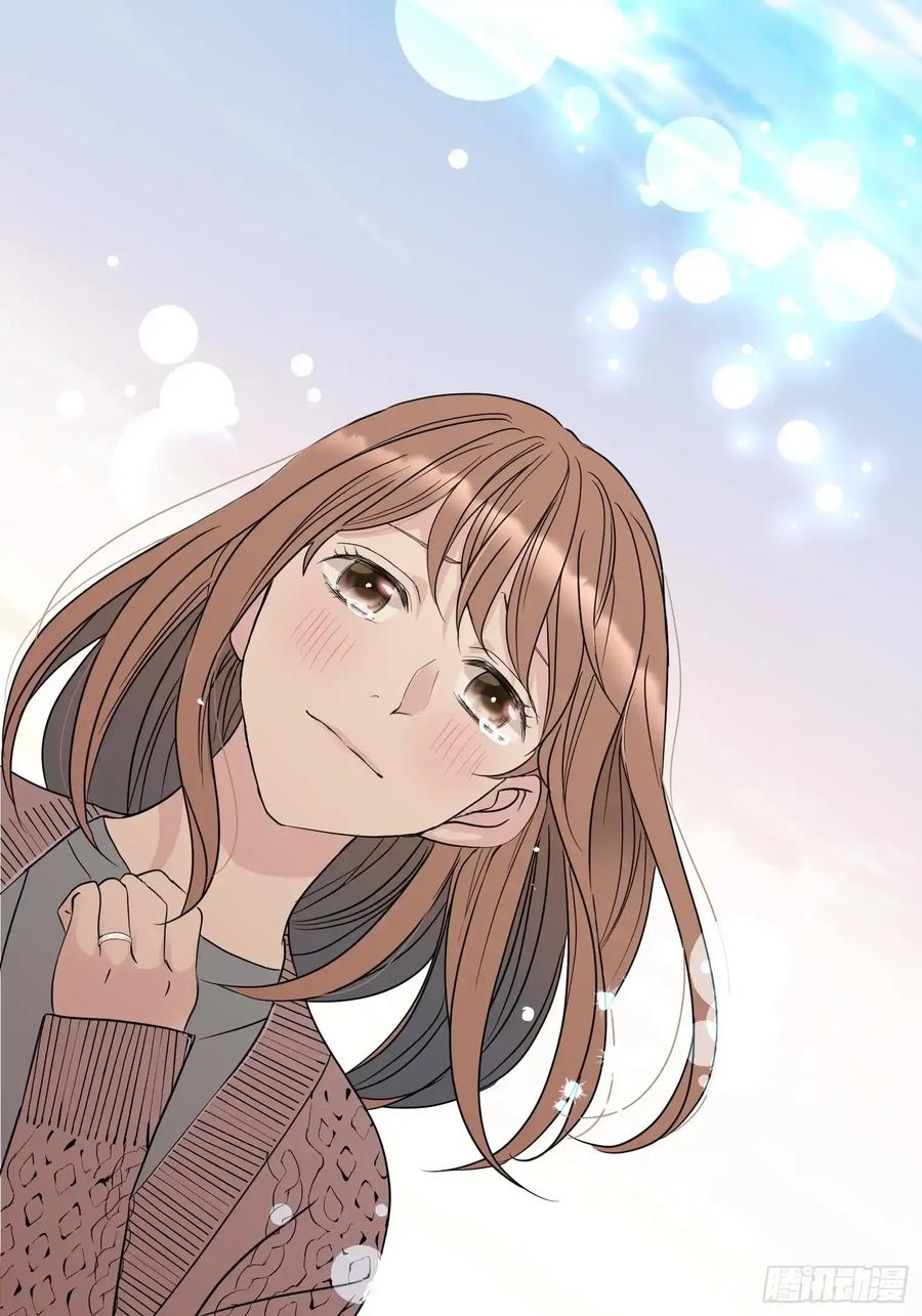 《和幽灵的同居生活》20 第119页