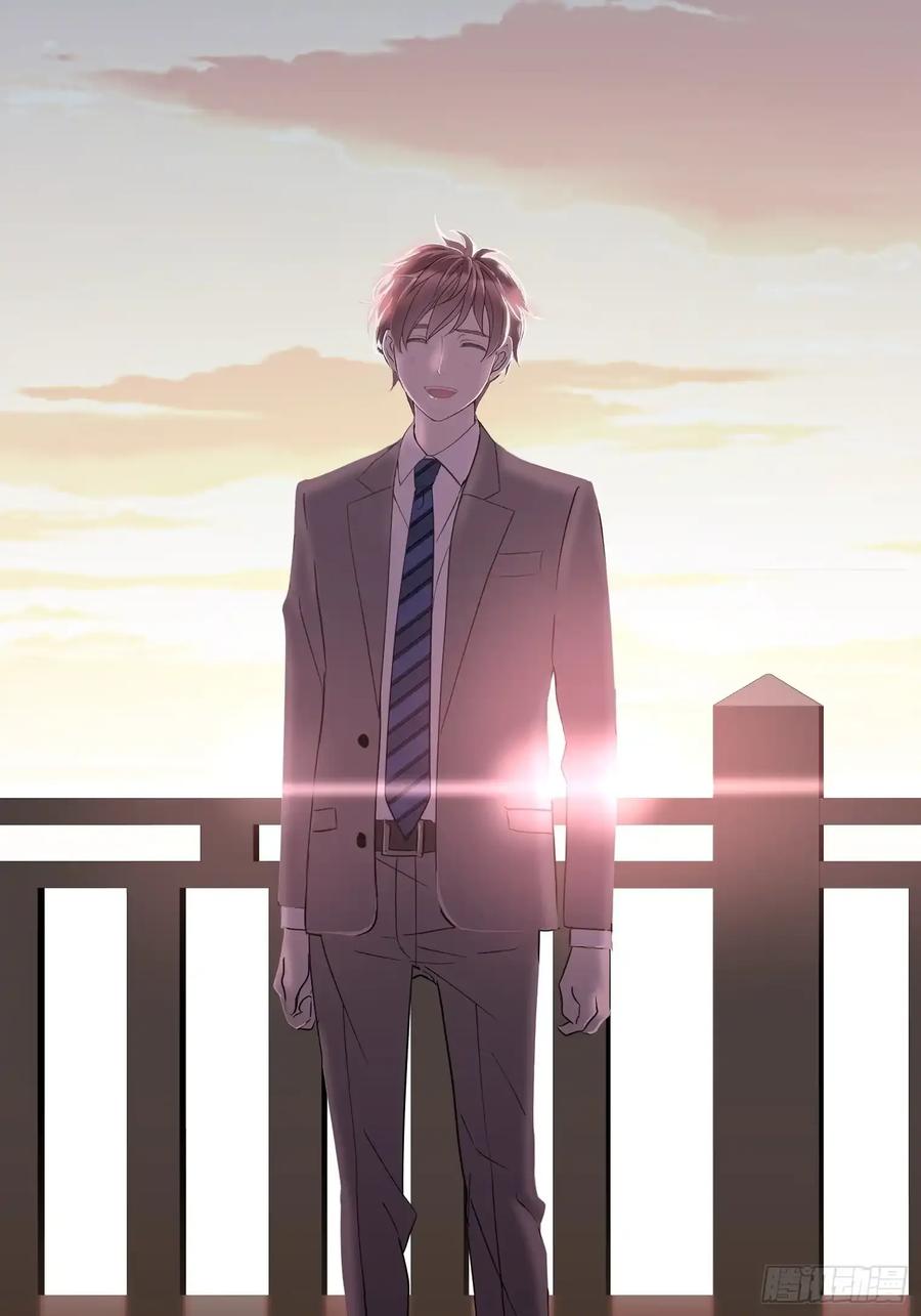 《和幽灵的同居生活》20 第92页