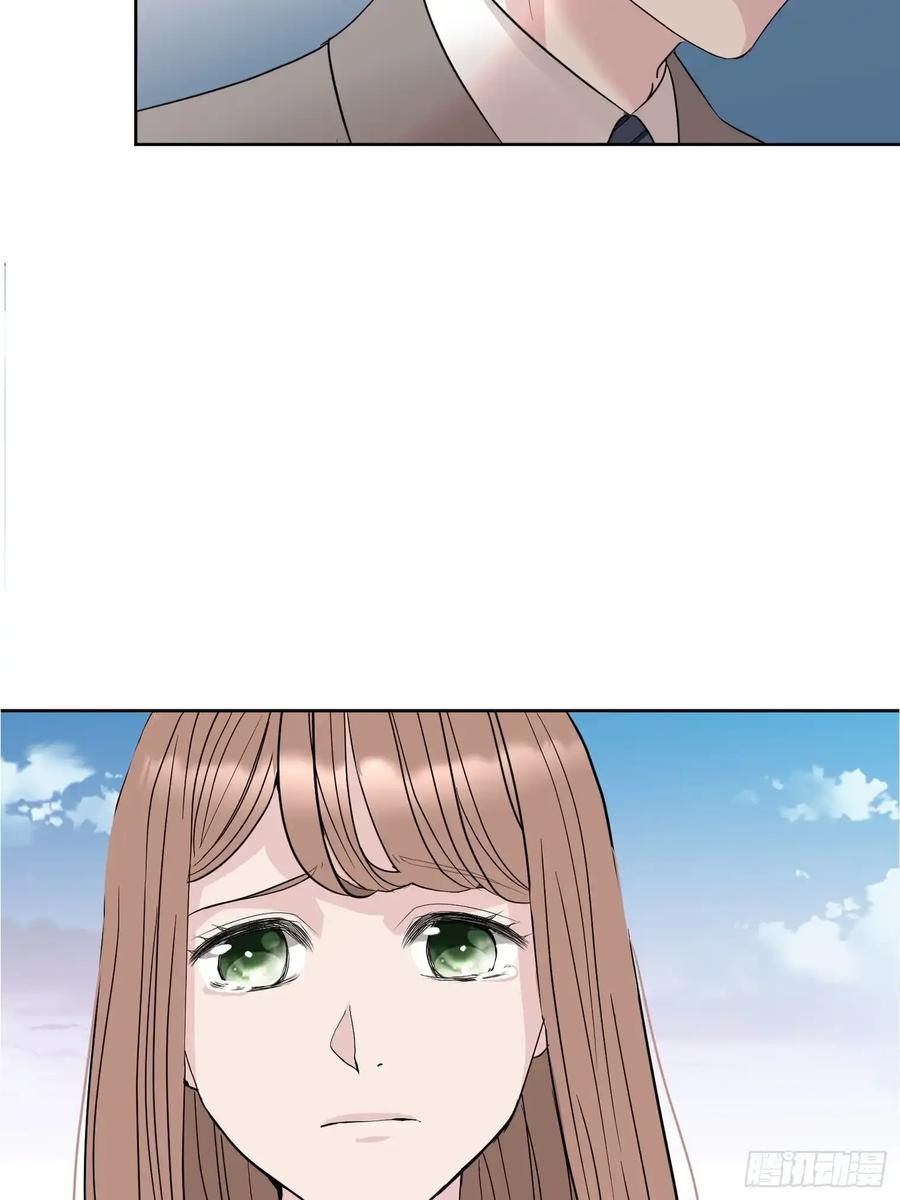 《和幽灵的同居生活》20 第79页