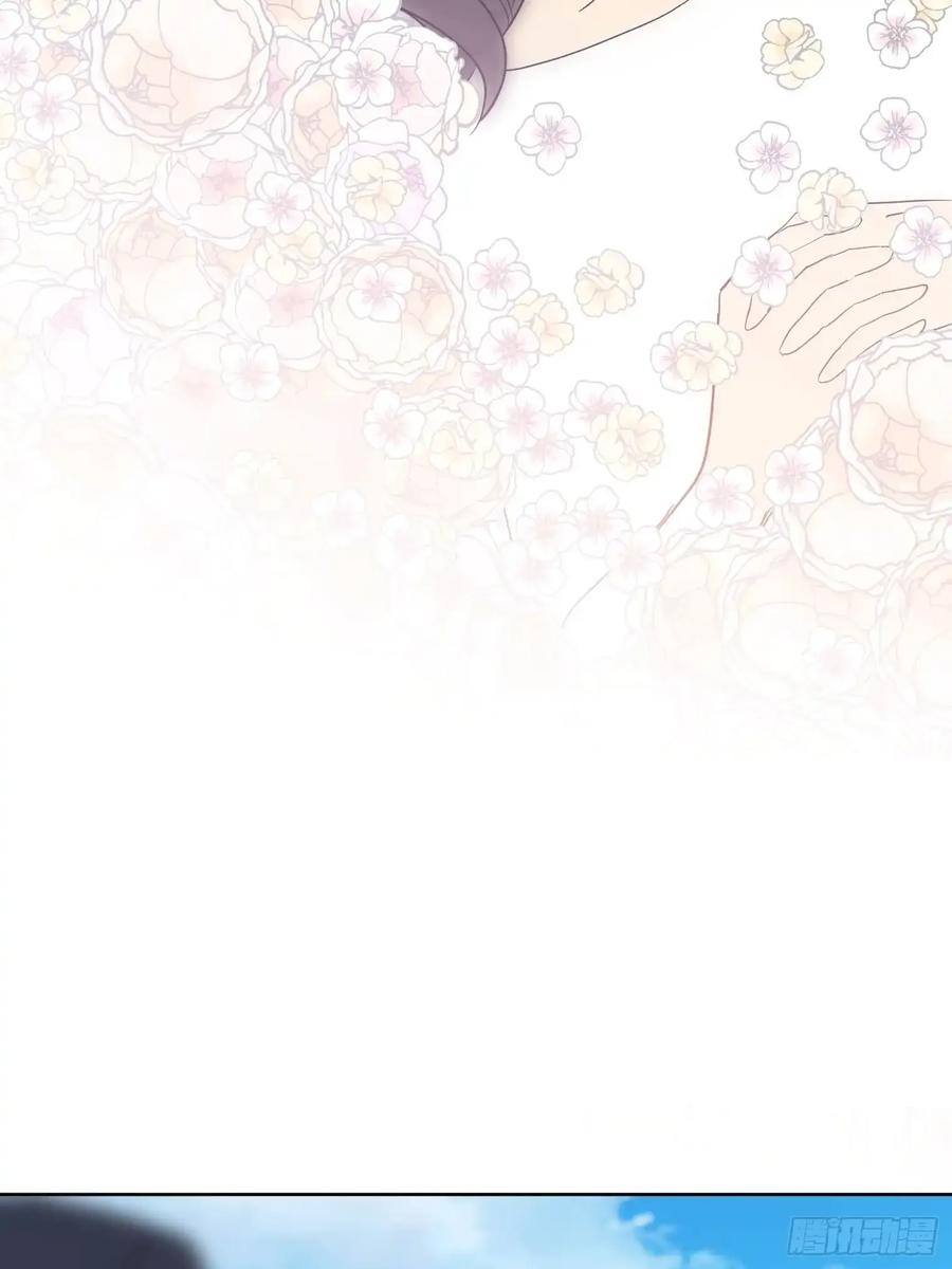 《和幽灵的同居生活》21 第55页