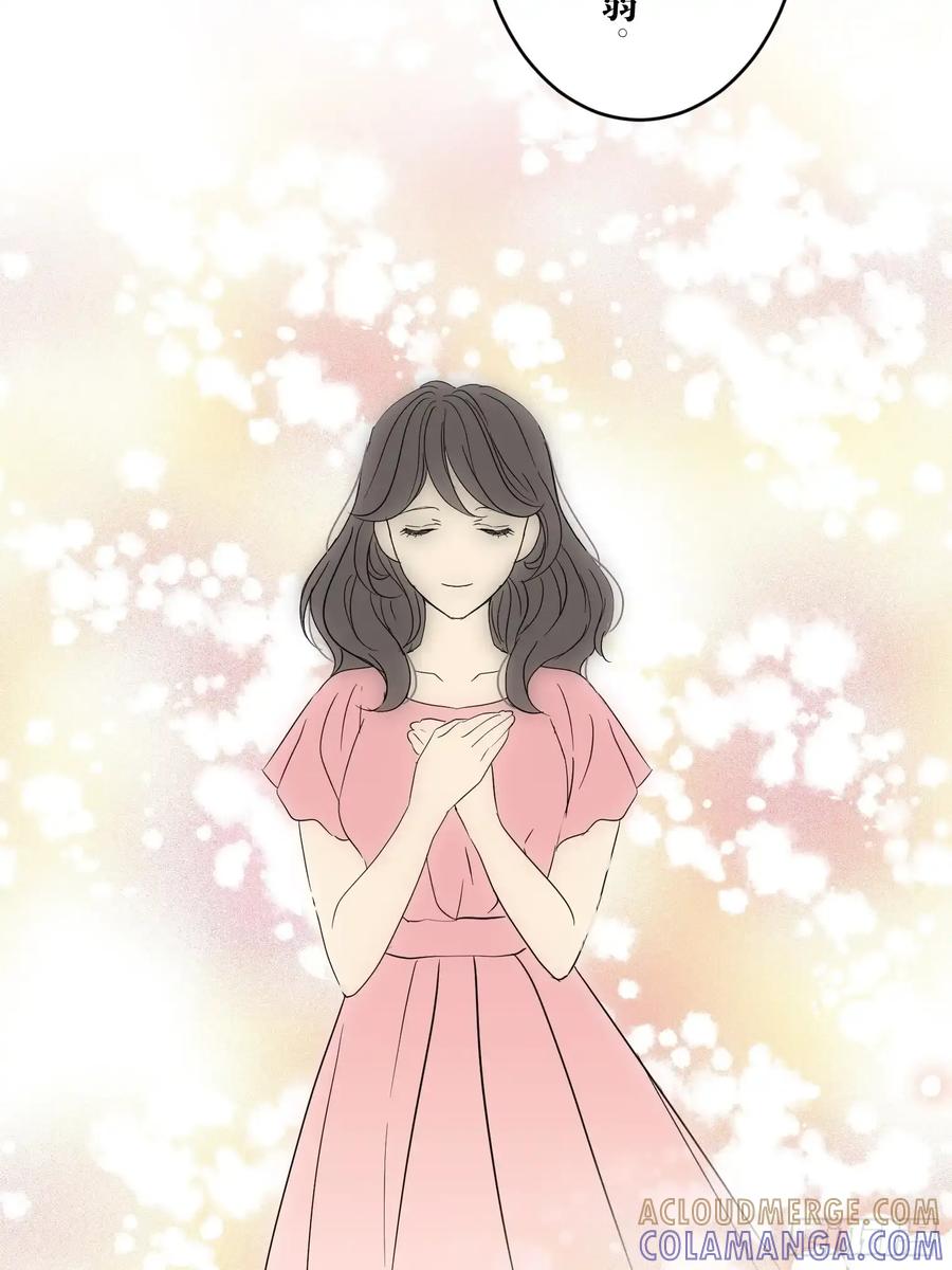 《和幽灵的同居生活》21 第49页