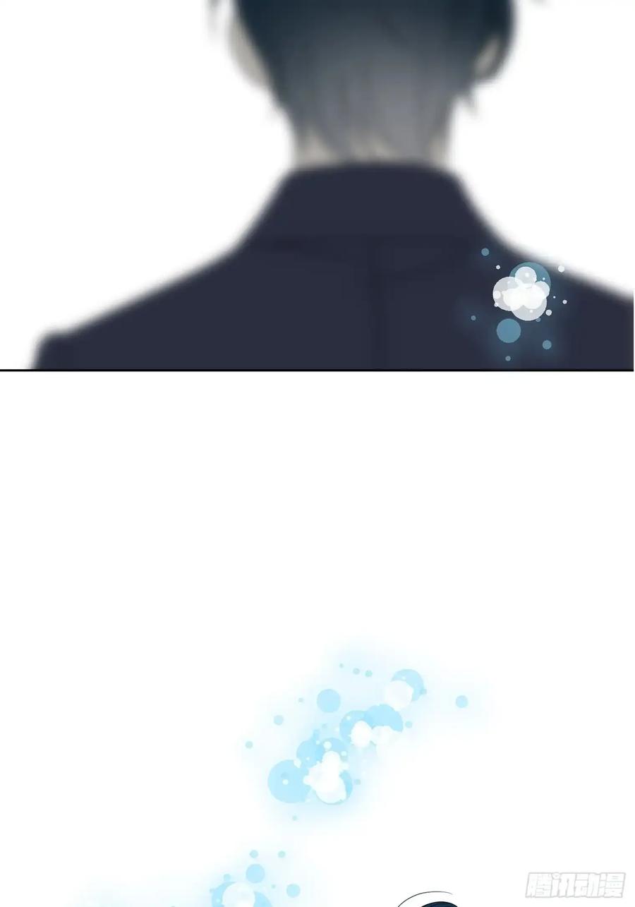 《和幽灵的同居生活》21 第83页
