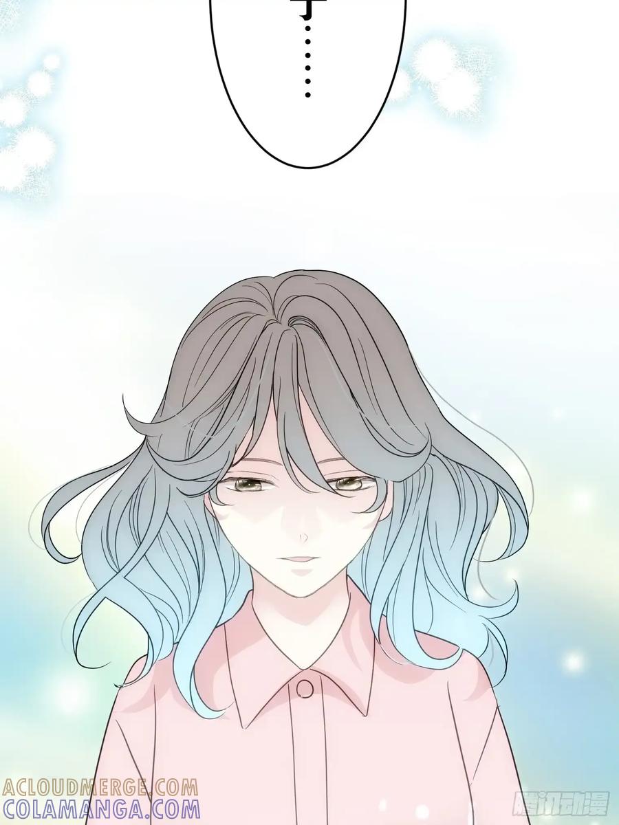 《和幽灵的同居生活》21 第69页