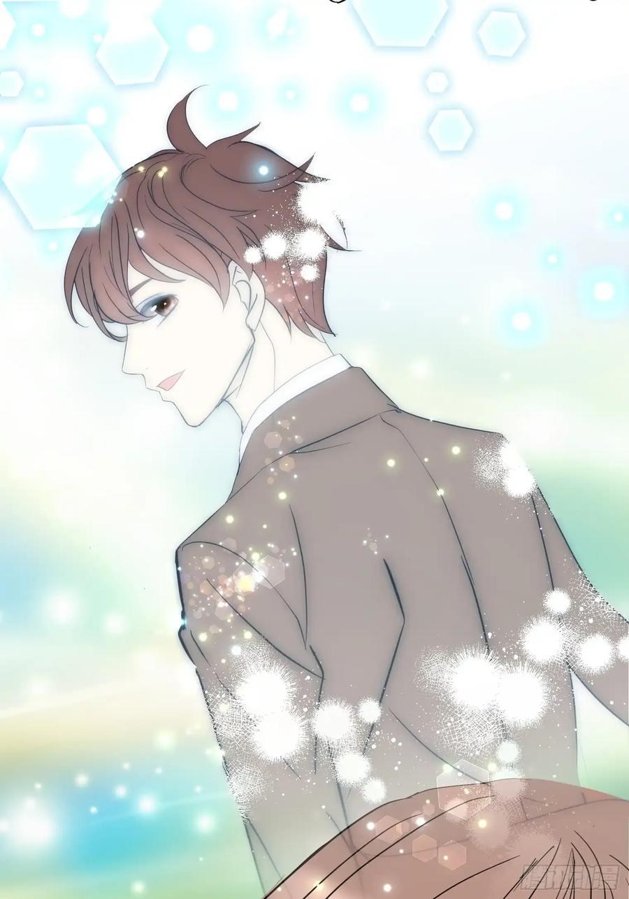 《和幽灵的同居生活》21 第15页