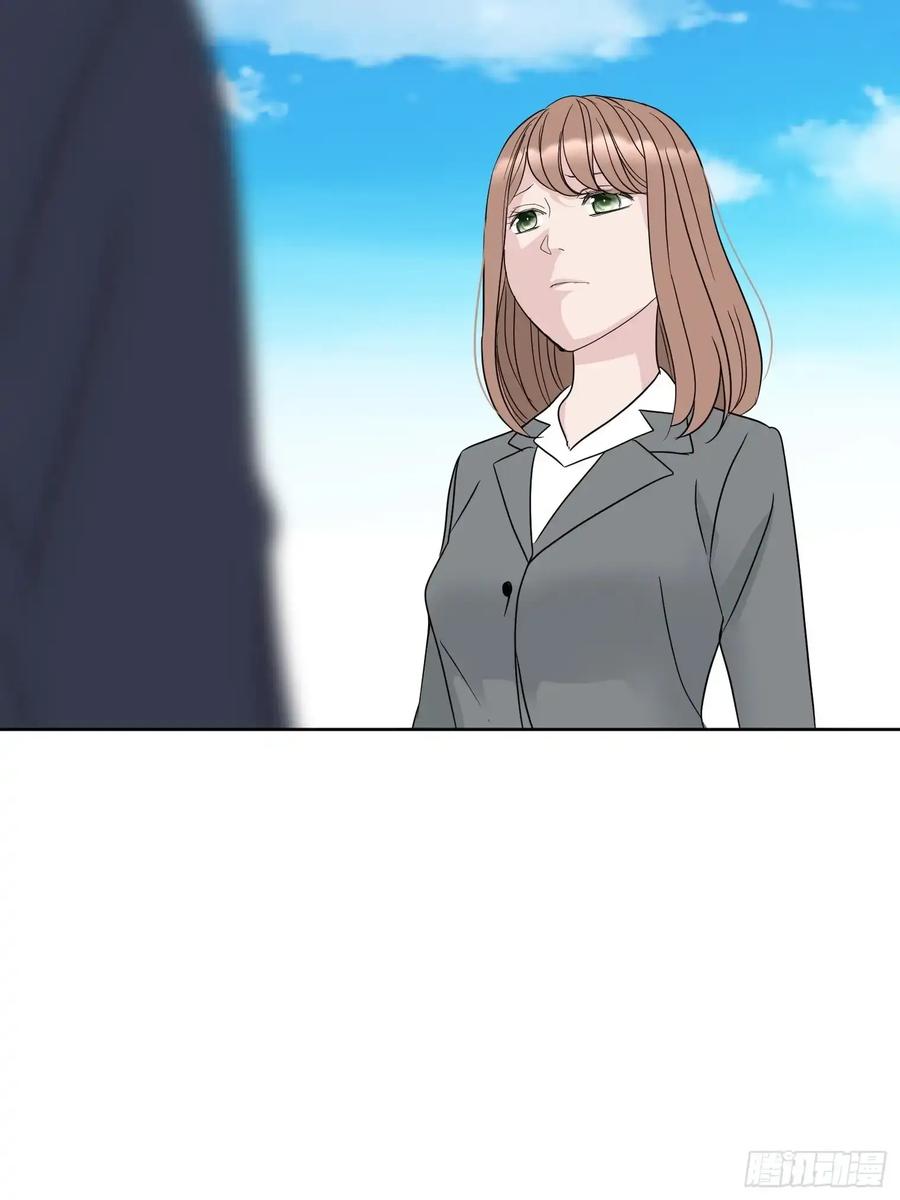《和幽灵的同居生活》21 第56页